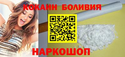 каннабис Владивосток