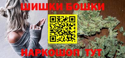 стафф Брянск