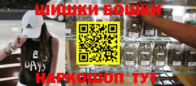скорость mdpv Владимир