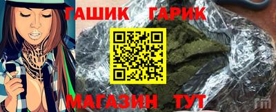 прущая мука Владикавказ