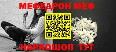 скорость mdpv Владимир