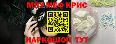 марихуана Братск